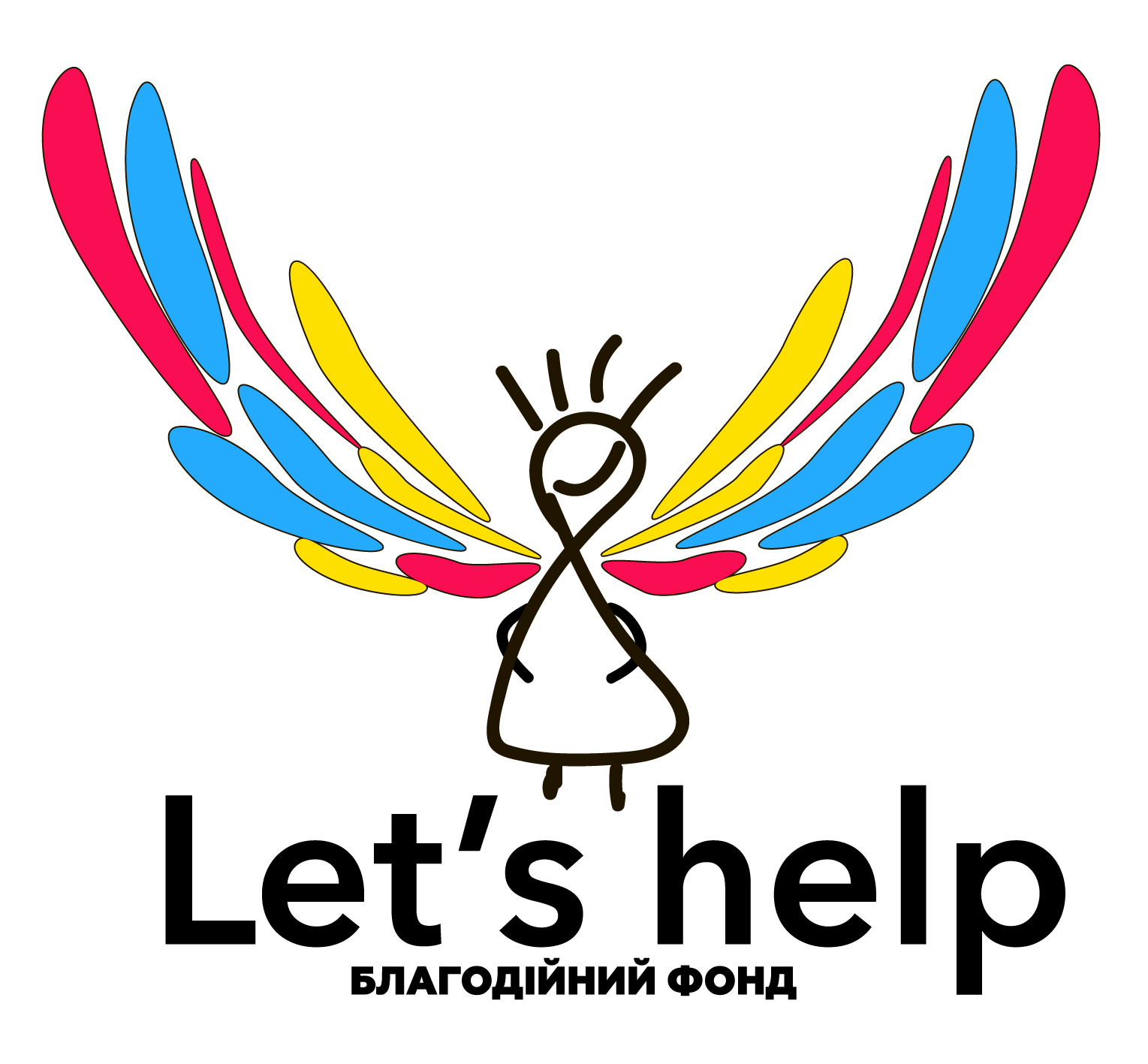 БФ “Let's help”